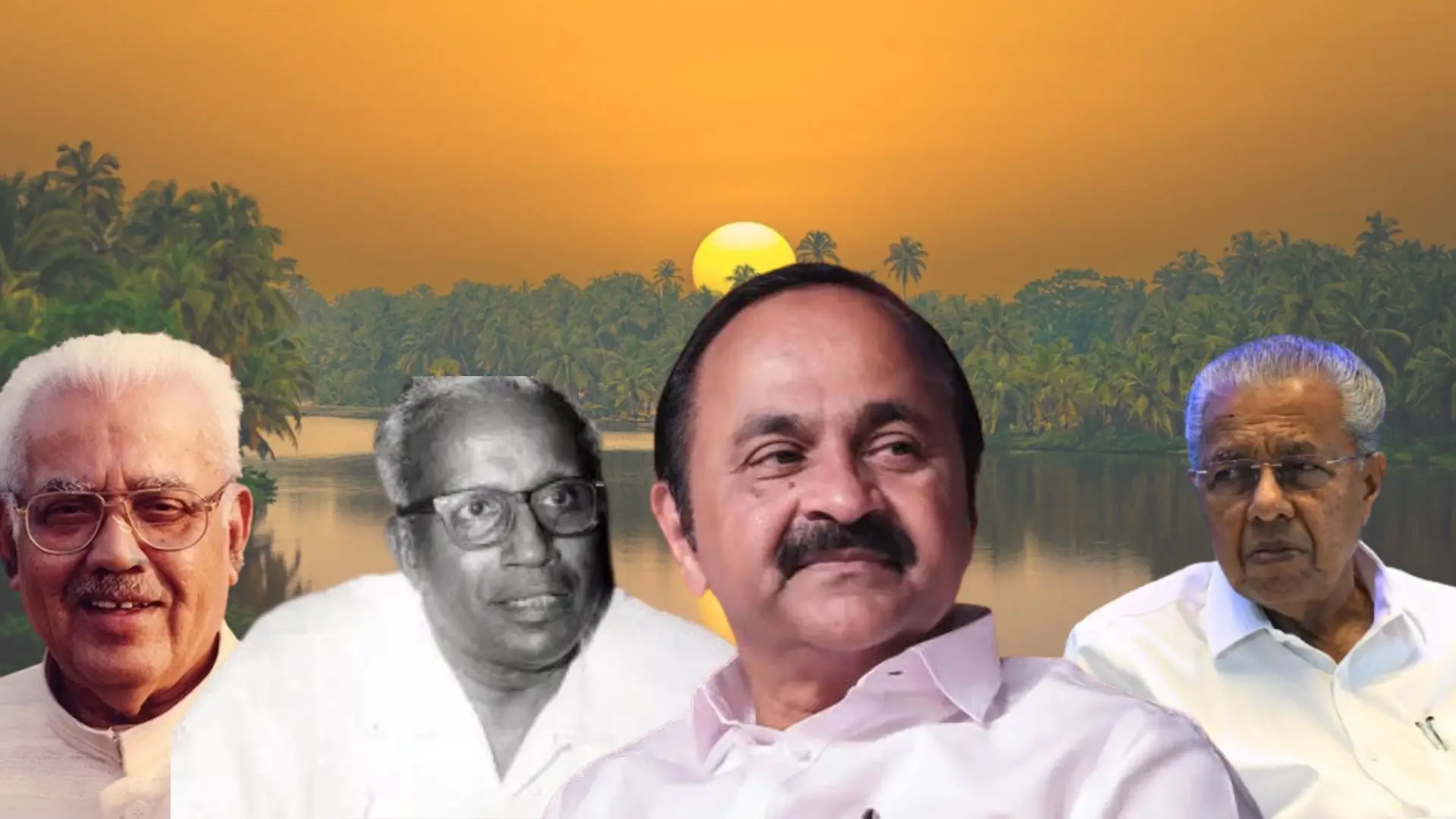 List of Chief Ministers of Kerala