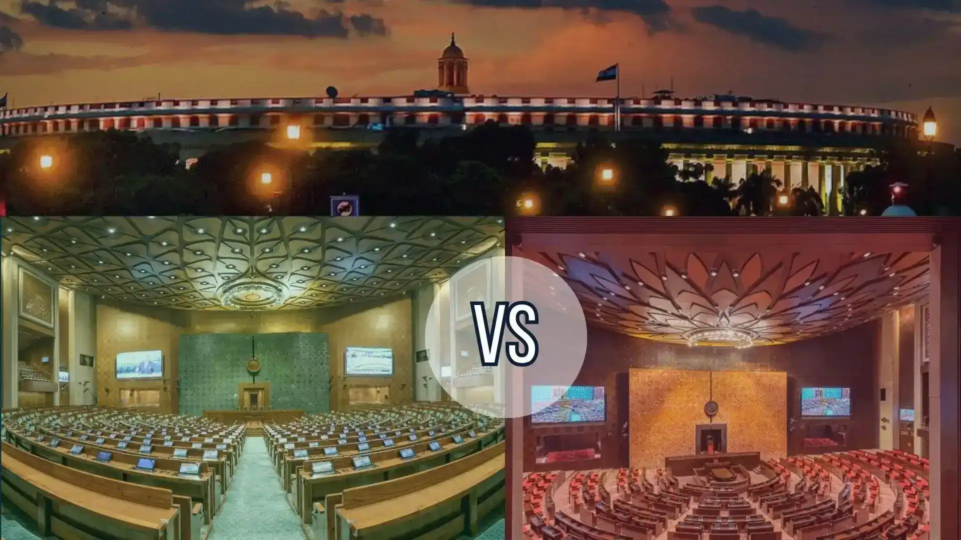 Lok Sabha vs Rajya Sabha